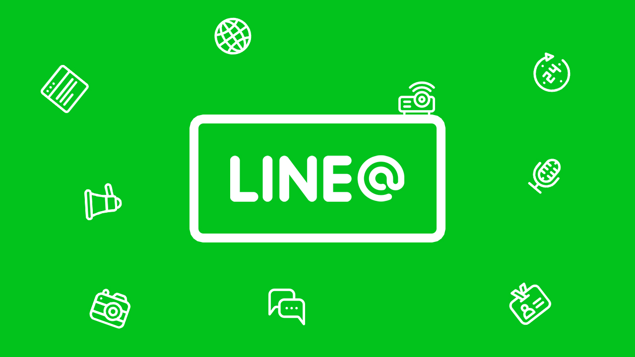 Line Script